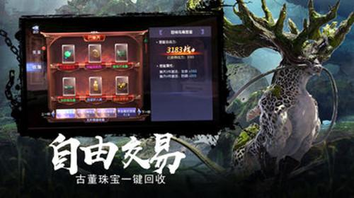 死亡空间2