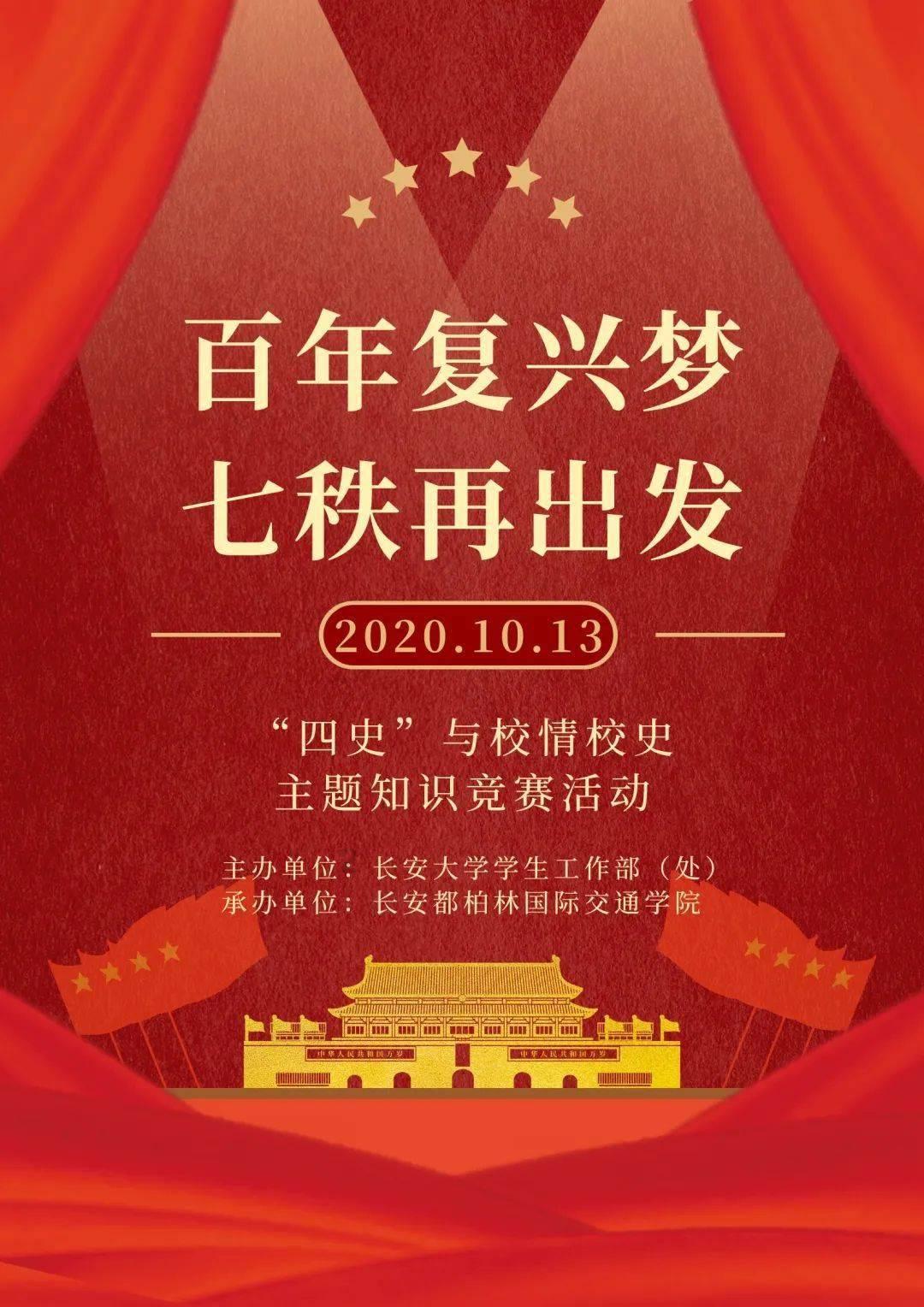 娱乐圈中的师徒，肖战师父让人惊讶，赵丽颖的师父横行半个娱乐圈，他是谁？游戏画面